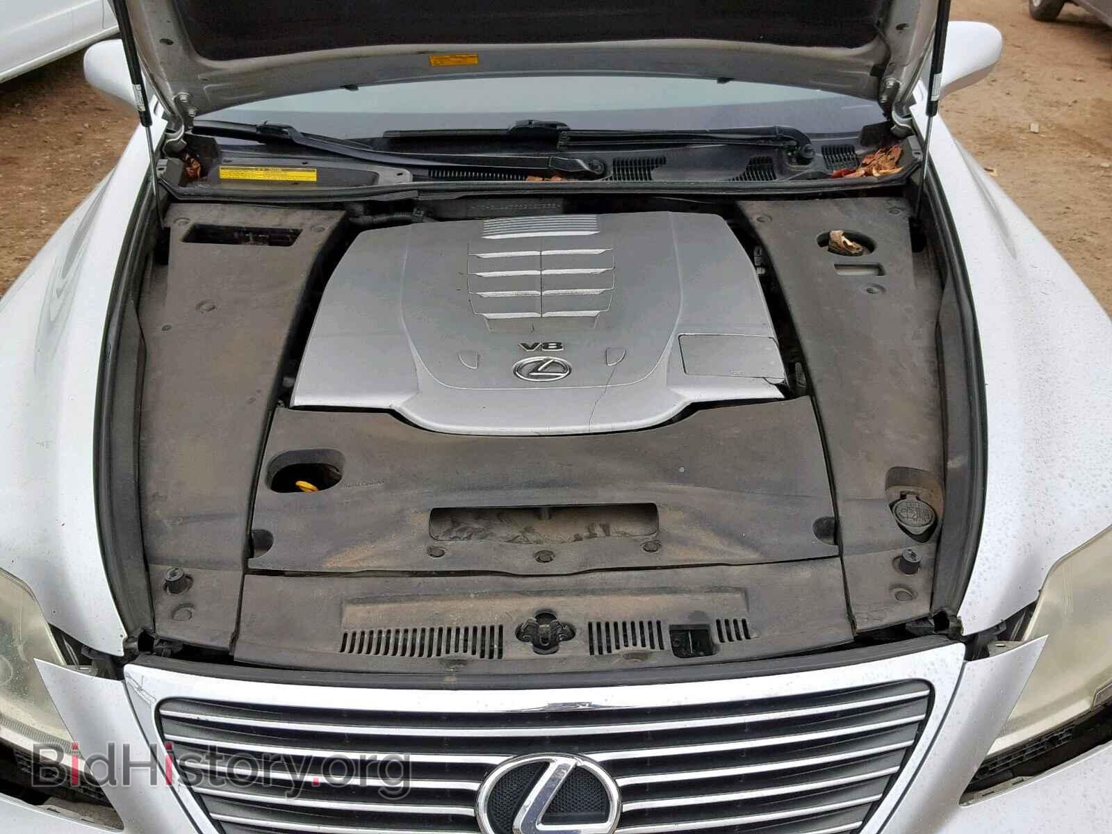 2008 LEXUS LS460 - VIN: JTHBL46F985060598 - Фото 7