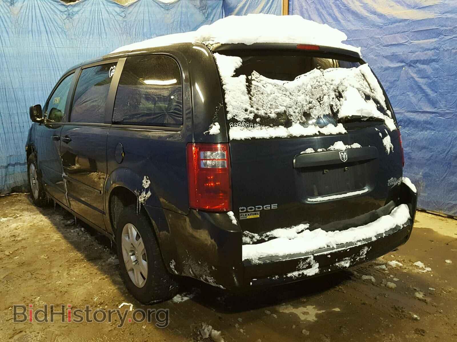 2009 DODGE CARAVAN - VIN: 2D8HN44E69R515655 - Фото 3