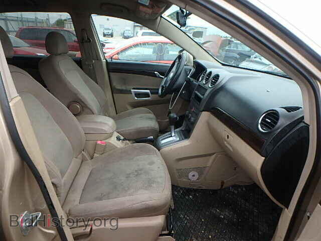 2008 SATURN VUE - VIN: 3GSCL33P08S547227 - Фото 5