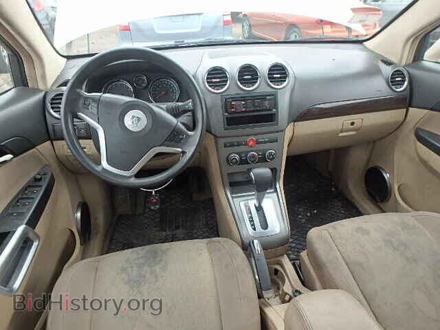 2008 SATURN VUE - VIN: 3GSCL33P08S547227 - Фото 9