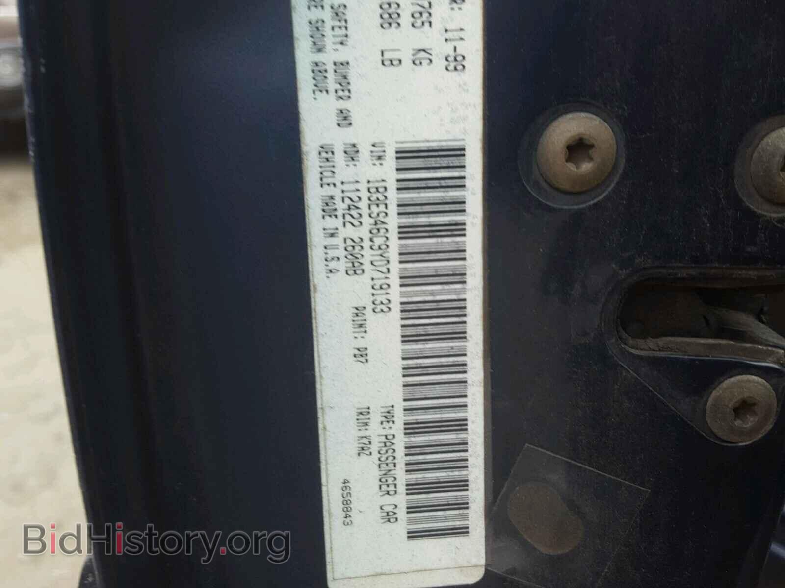 2000 DODGE NEON - VIN: 1B3ES46C9YD719133 - Фото 10