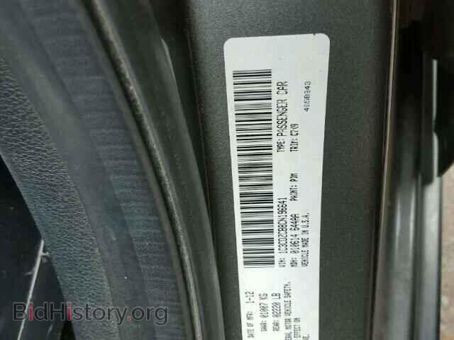 2012 DODGE AVENGER - VIN: 1C3CDZCB8CN196641 - Фото 10