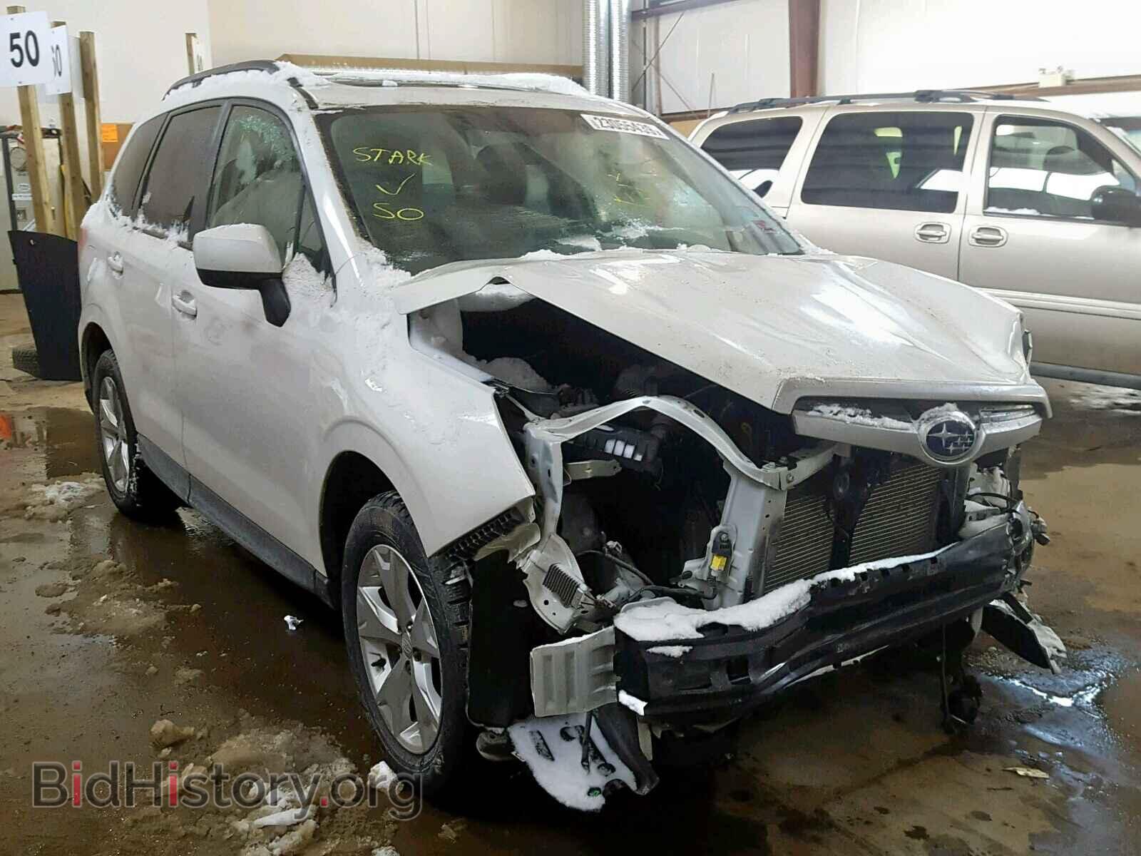 Фотография JF2SJCHC4FH529386 - SUBARU FORESTER 2015