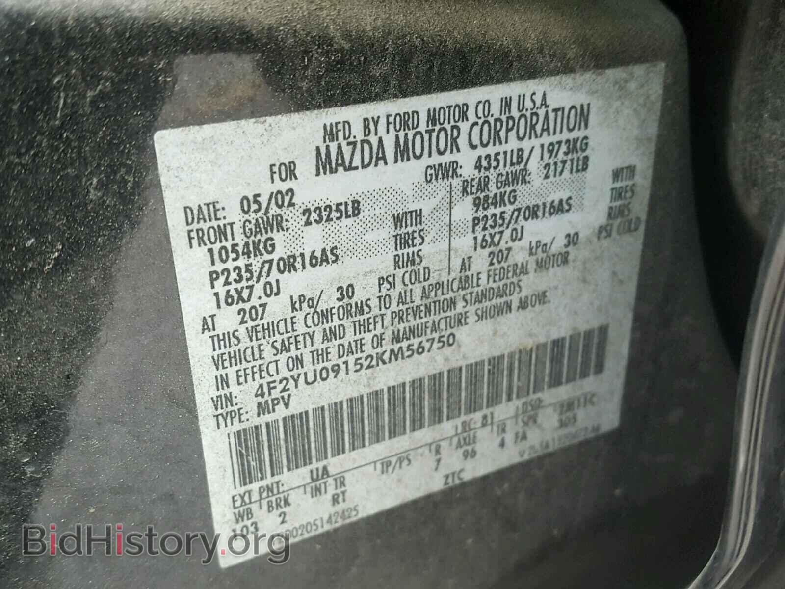 2002 MAZDA TRIBUTE - VIN: 4F2YU09152KM56750 - Фото 10