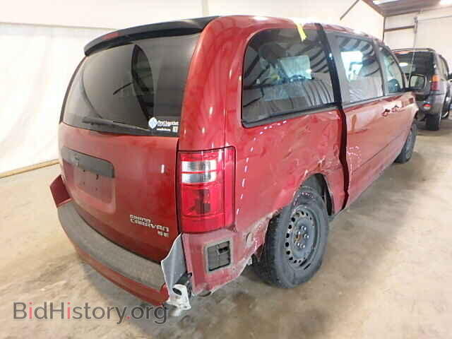 2009 DODGE CARAVAN - VIN: 2D8HN44E39R621061 - Фото 4