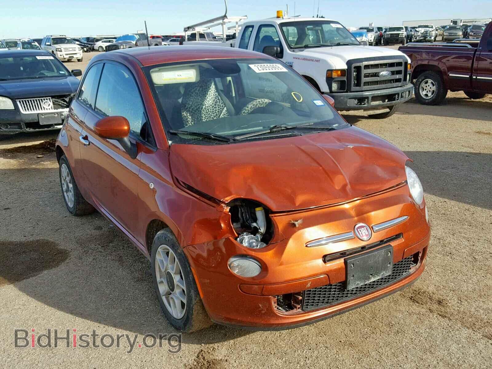 Photo 3C3CFFAR4FT623777 - FIAT 500 2015
