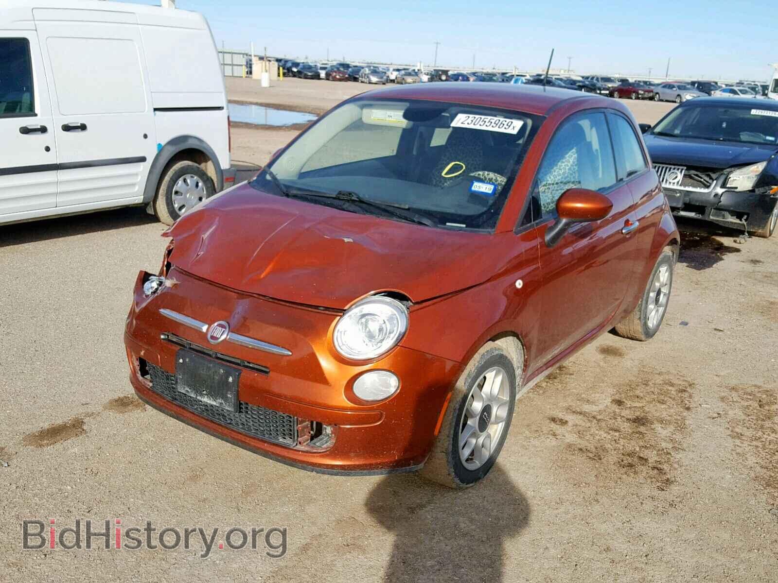 2015 FIAT 500 - VIN: 3C3CFFAR4FT623777 - Фото 2
