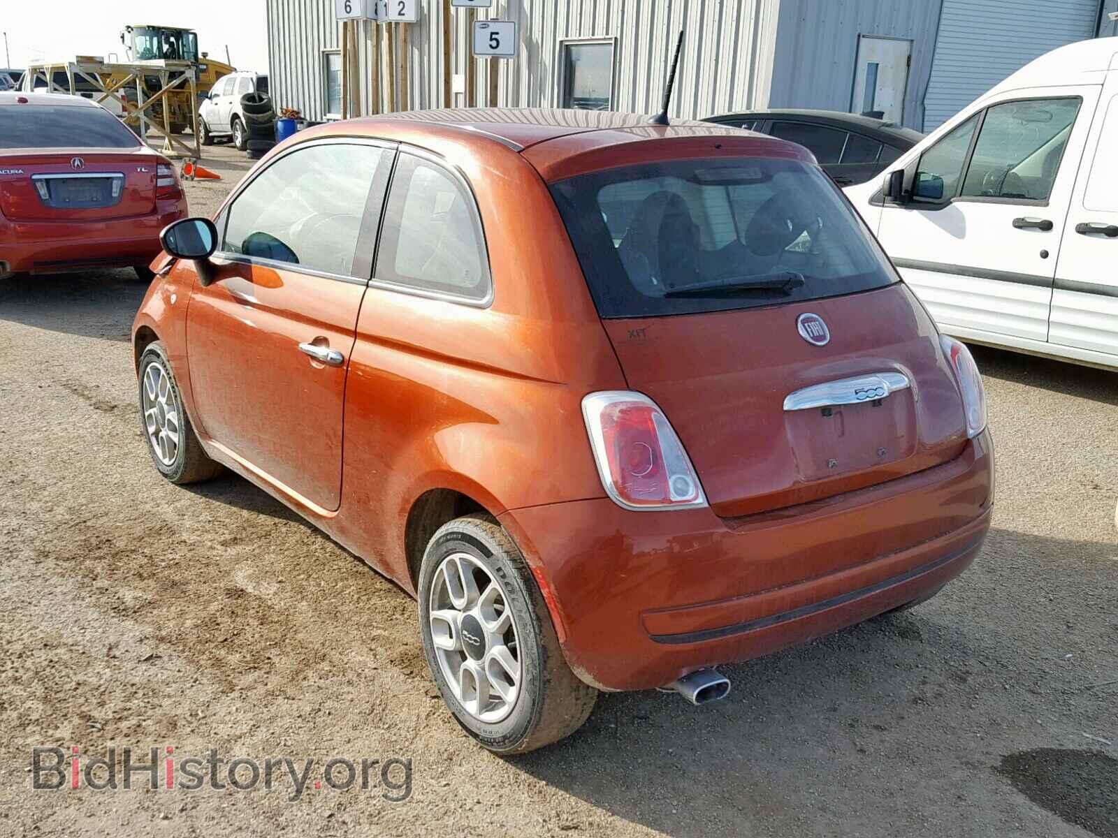 2015 FIAT 500 - VIN: 3C3CFFAR4FT623777 - Фото 3
