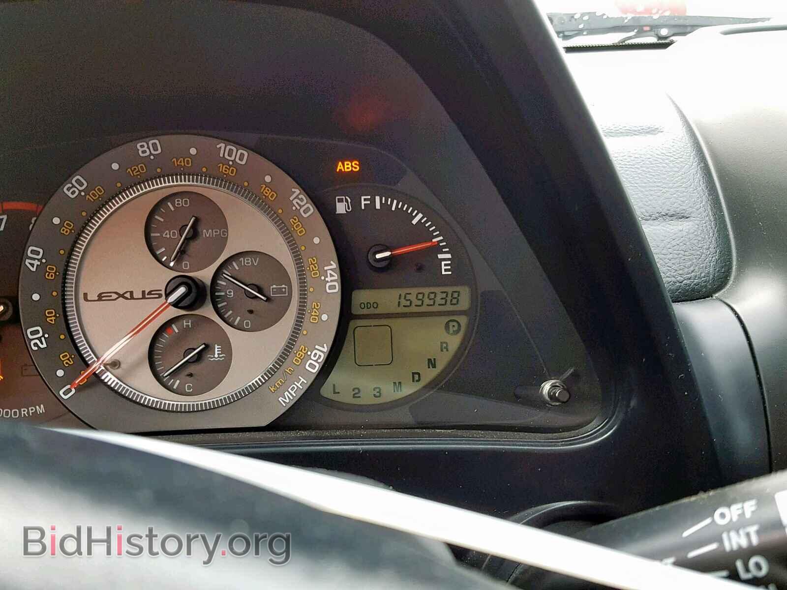 2002 LEXUS IS - VIN: JTHBD192320052554 - Фото 8