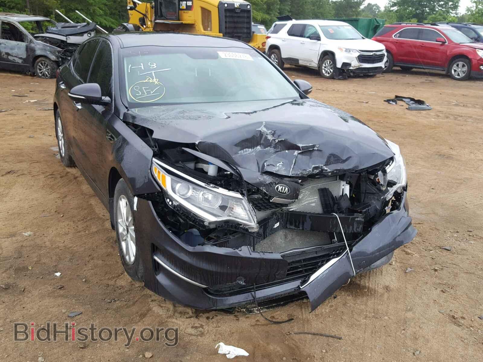 Фотография KNAGT4L38H5150095 - KIA OPTIMA 2017