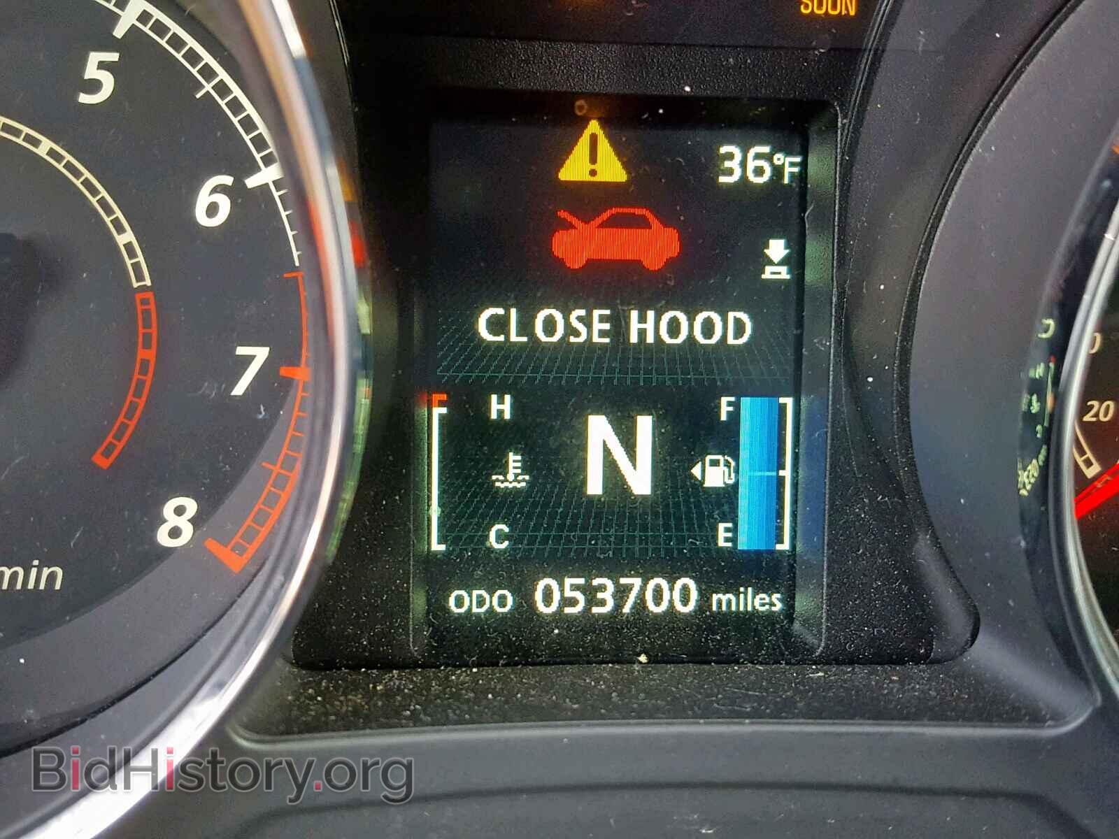 2014 MITSUBISHI OUTLANDER - VIN: 4A4AR4AU2EE032678 - Фото 8