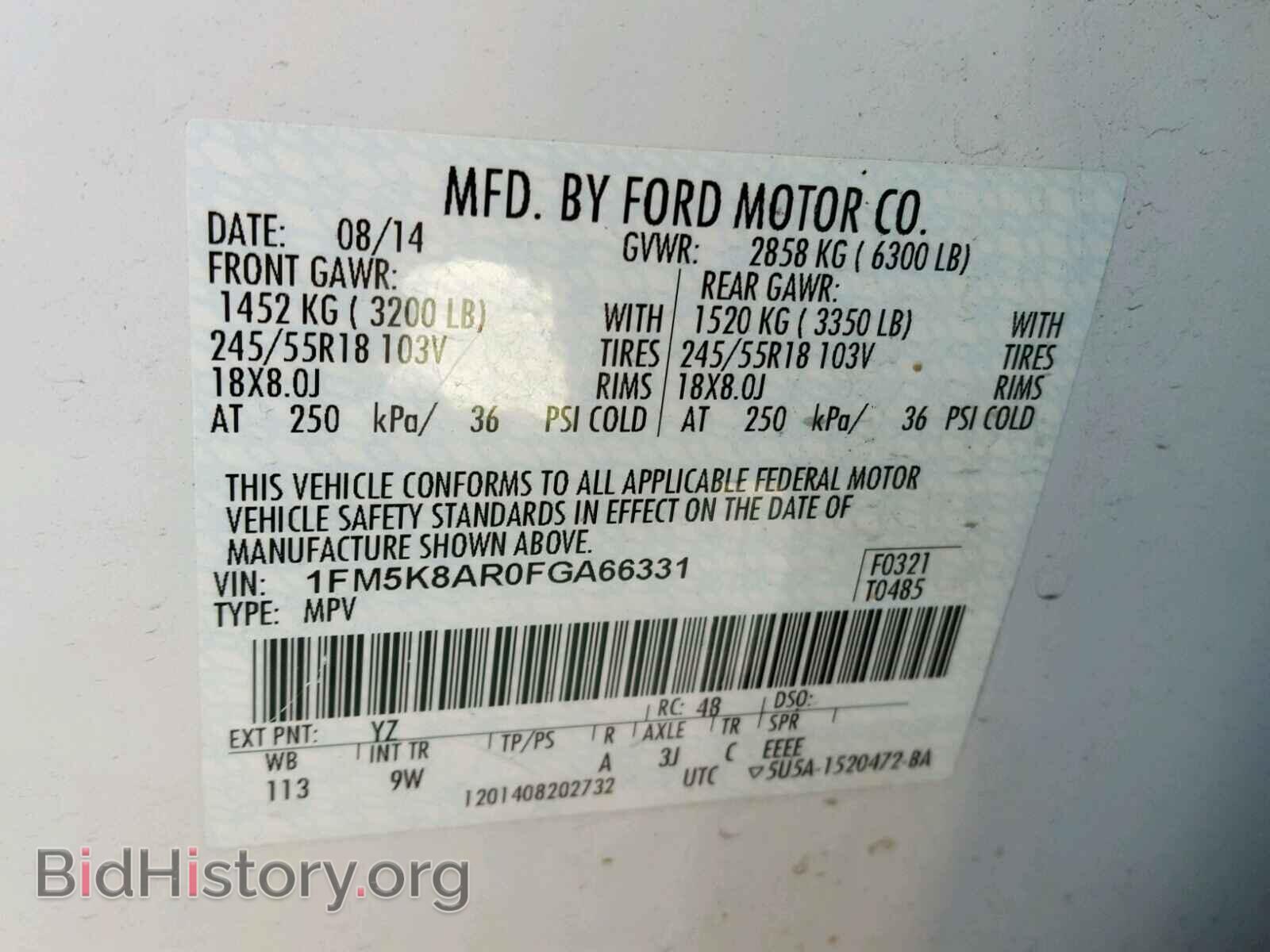 2015 FORD EXPLORER - VIN: 1FM5K8AR0FGA66331 - Photo 10