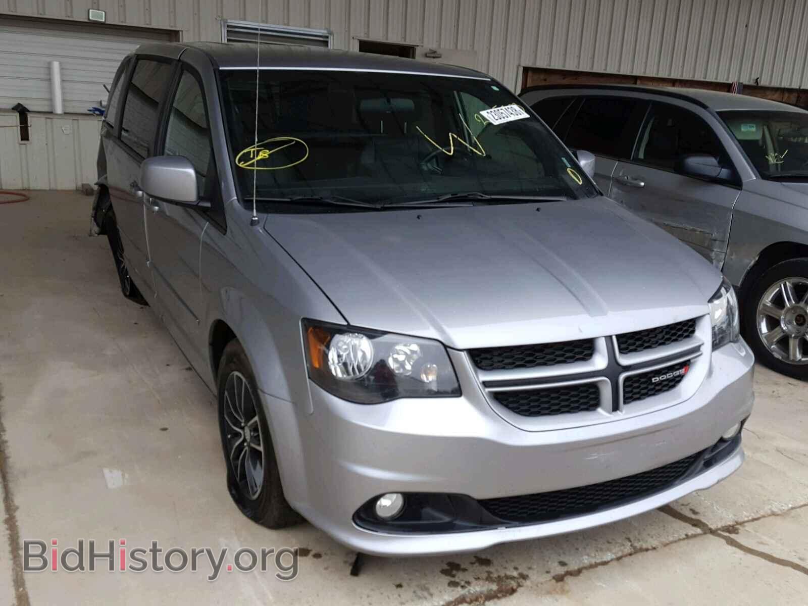 Photo 2C4RDGEGXFR591575 - DODGE CARAVAN 2015