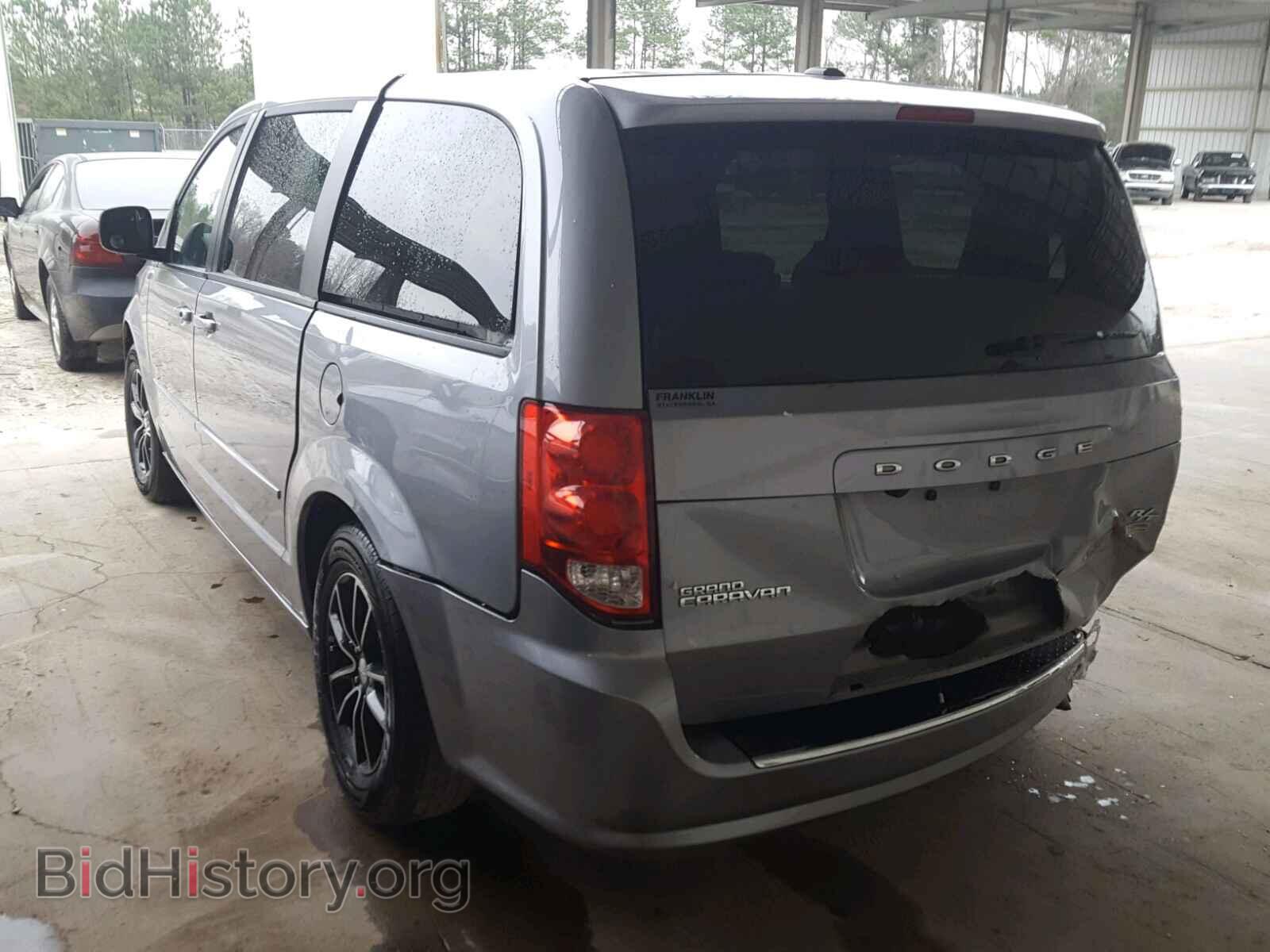 2015 DODGE CARAVAN - VIN: 2C4RDGEGXFR591575 - Фото 3