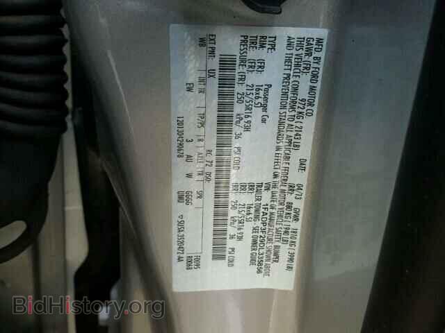 2013 FORD FOCUS - VIN: 1FADP3F29DL335856 - Photo 9