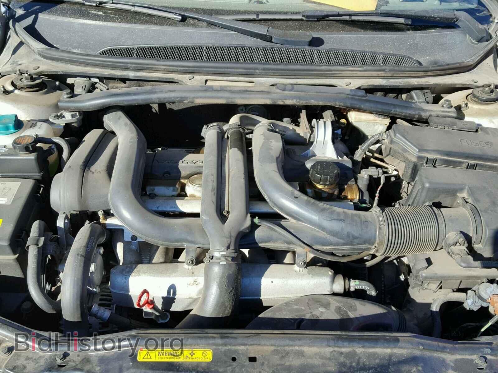 2004 VOLVO S80 - VIN: YV1TS91Z241352208 - Фото 7