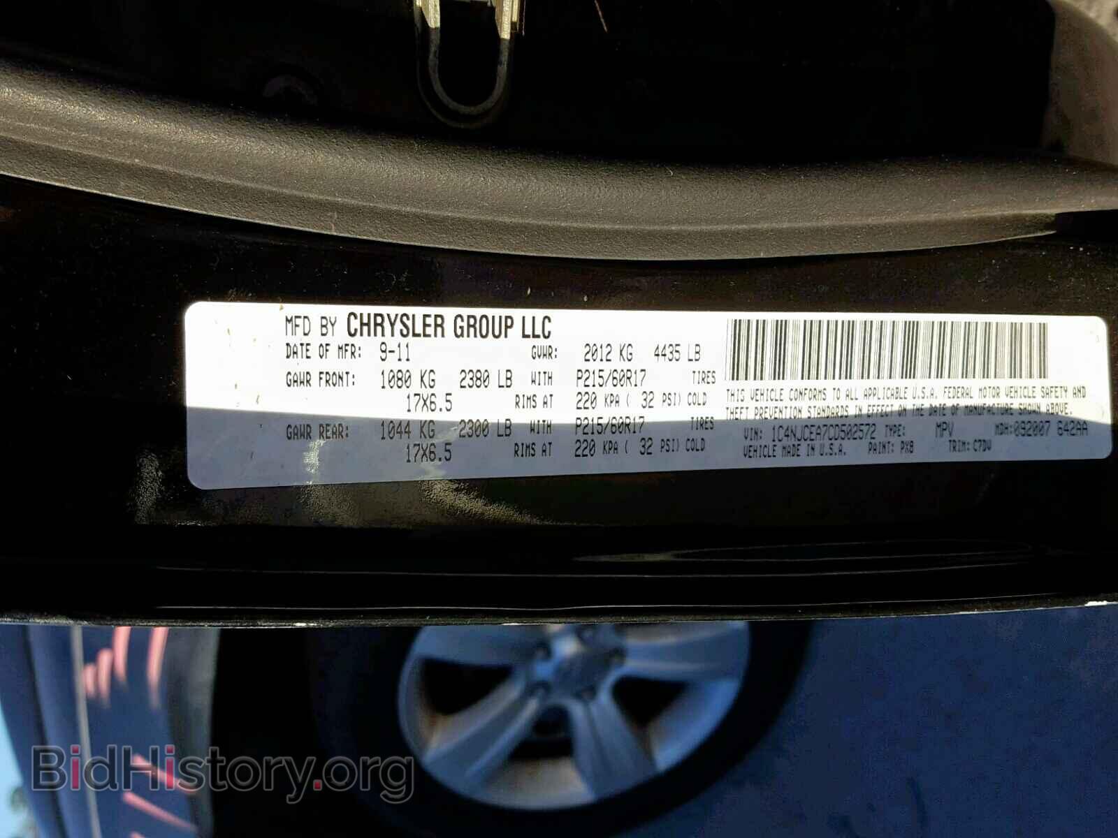 2012 JEEP COMPASS LA - VIN: 1C4NJCEA7CD502572 - Фото 10