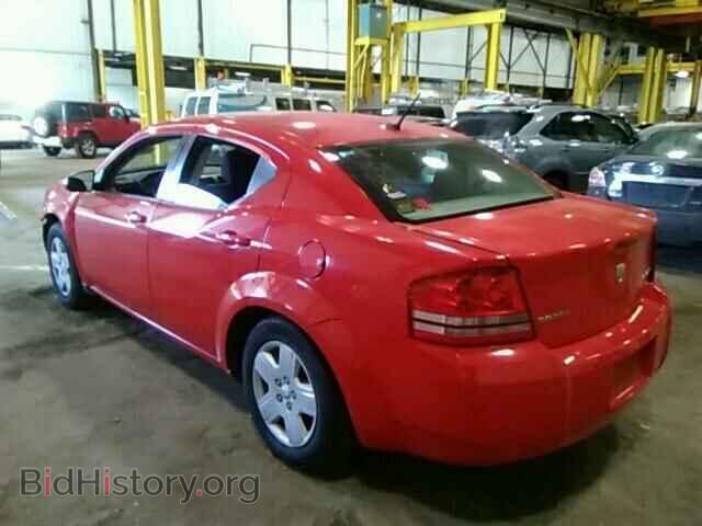 2009 DODGE AVENGER - VIN: 1B3LC46B59N500676 - Фото 3