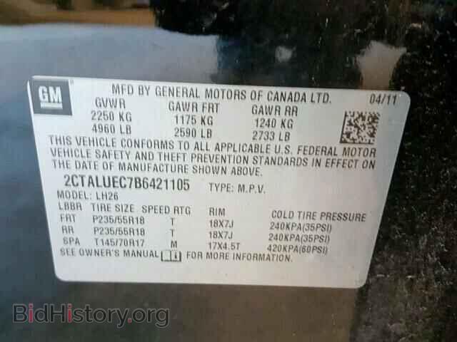 2011 GMC TERRAIN - VIN: 2CTALUEC7B6421105 - Фото 10