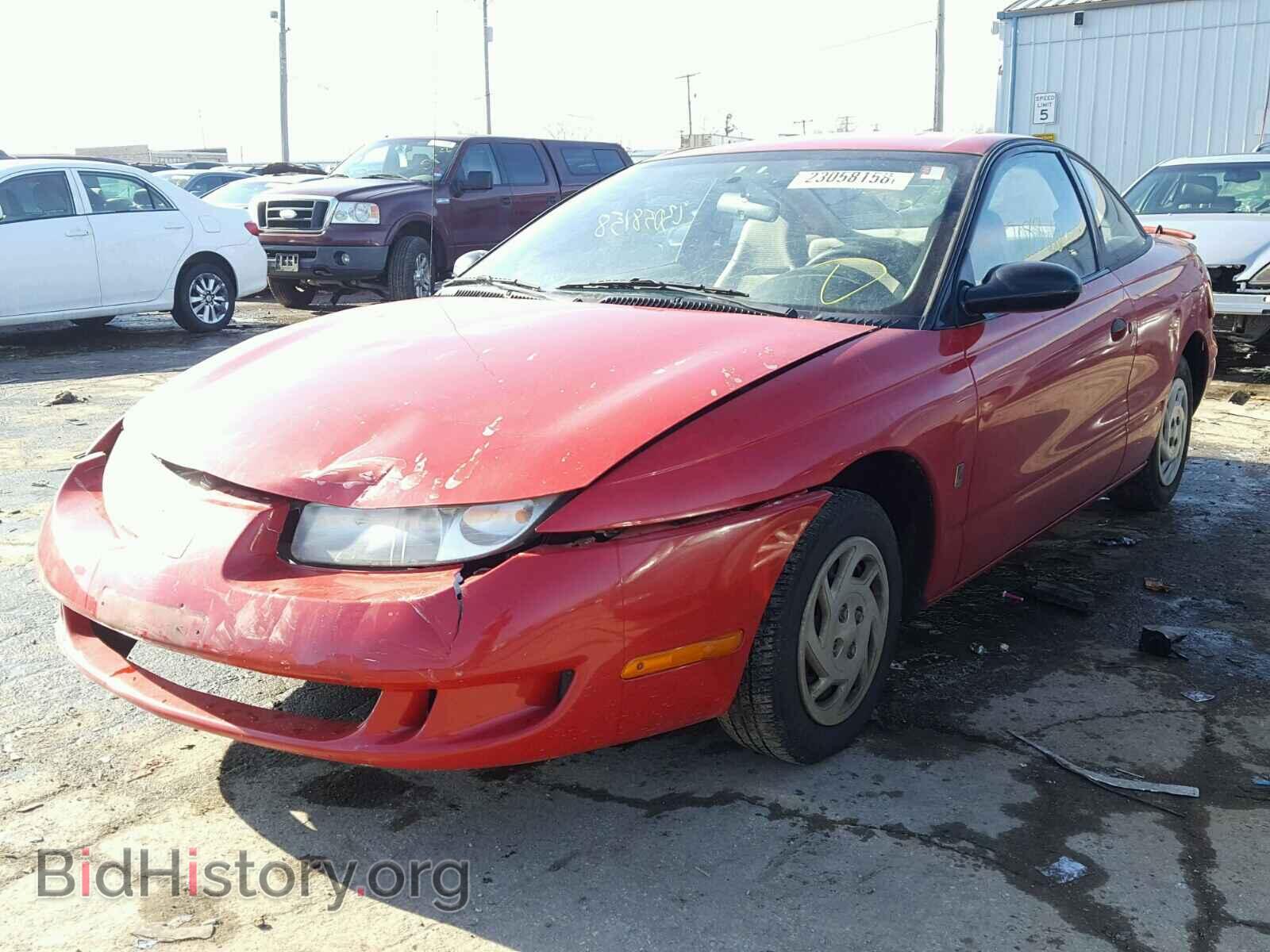 1997 SATURN SC1/SC2 - VIN: 1G8ZF1281VZ374905 - Фото 2