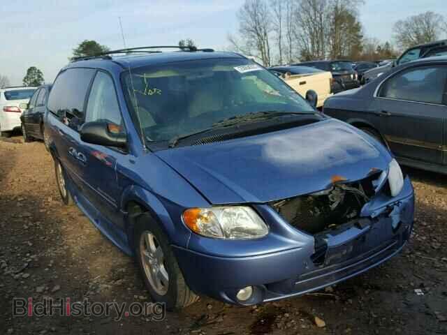 Фотография 2D4GP44L67R139798 - DODGE CARAVAN 2007