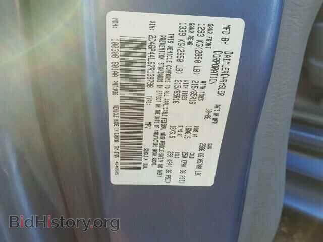 2007 DODGE CARAVAN - VIN: 2D4GP44L67R139798 - Фото 10