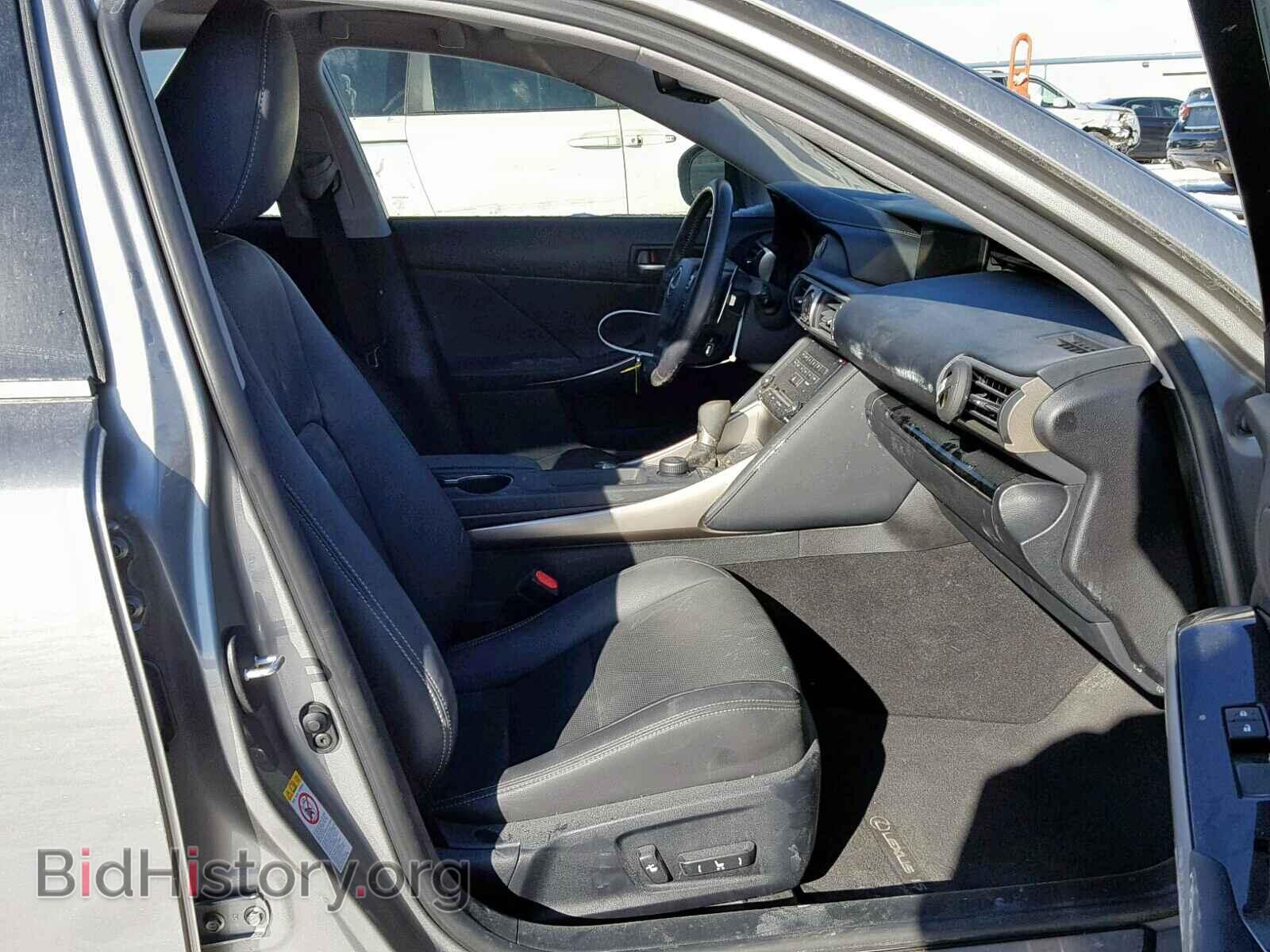2017 LEXUS IS - VIN: JTHCM1D22H5025126 - Фото 5