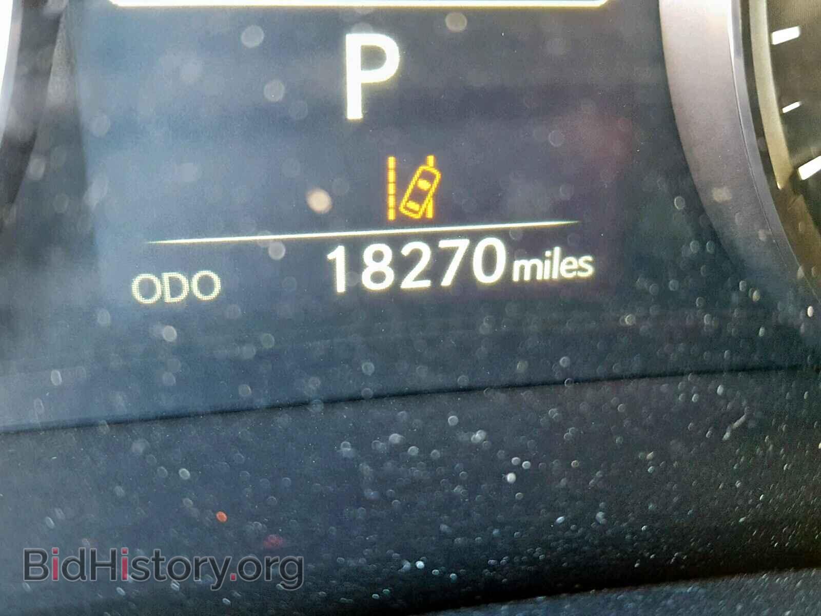 2017 LEXUS IS - VIN: JTHCM1D22H5025126 - Фото 8