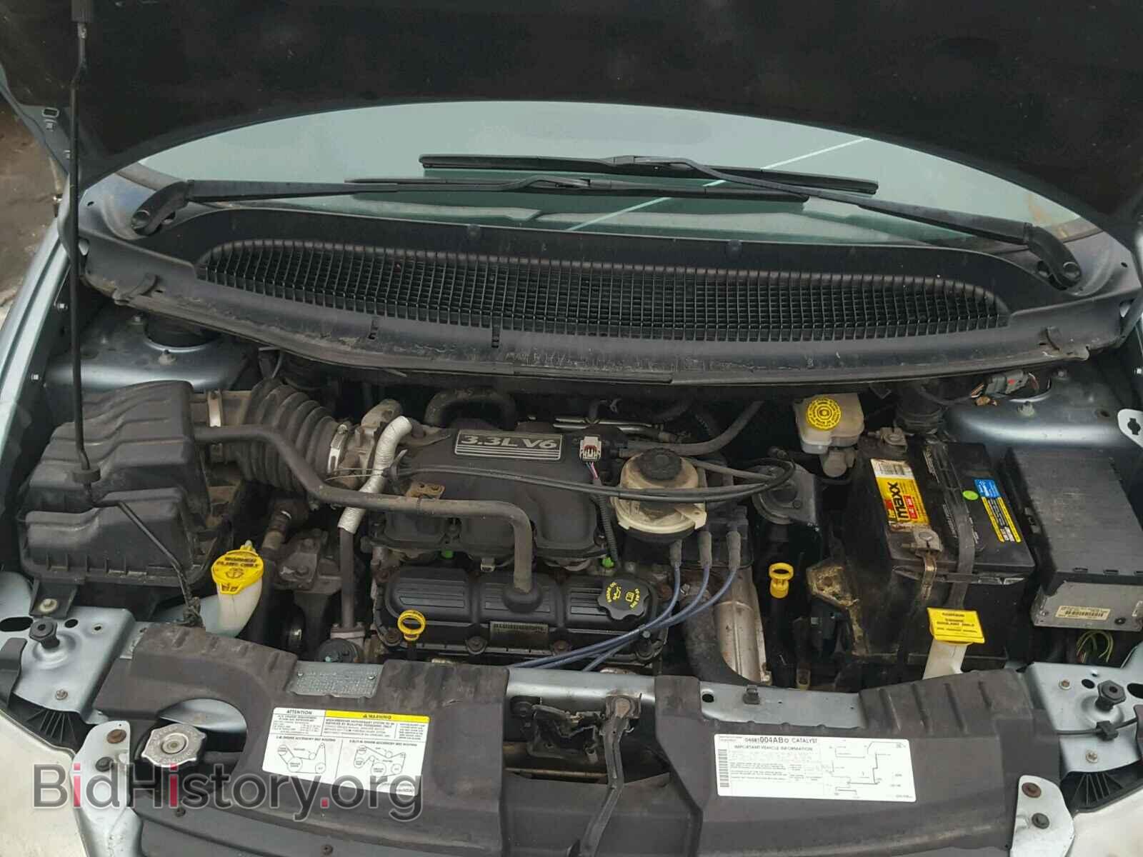 2005 DODGE CARAVAN - VIN: 1D4GP24R25B172186 - Фото 7