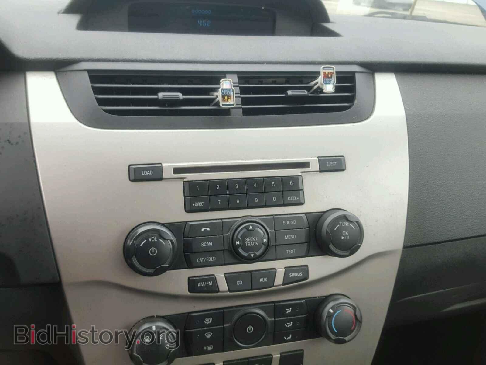 2008 FORD FOCUS - VIN: 1FAHP33N08W141544 - Фото 9