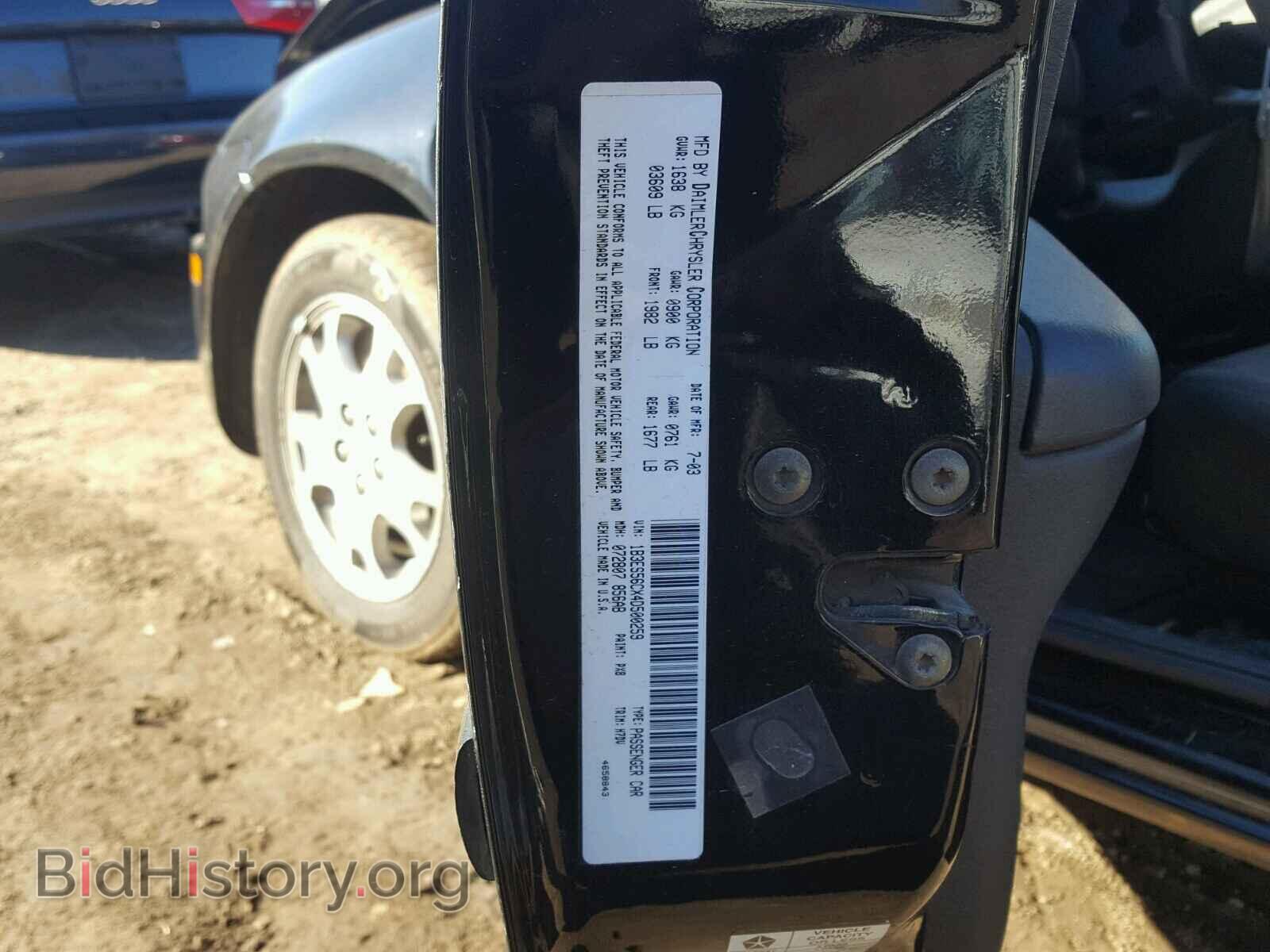 2004 DODGE NEON - VIN: 1B3ES56CX4D500259 - Photo 10