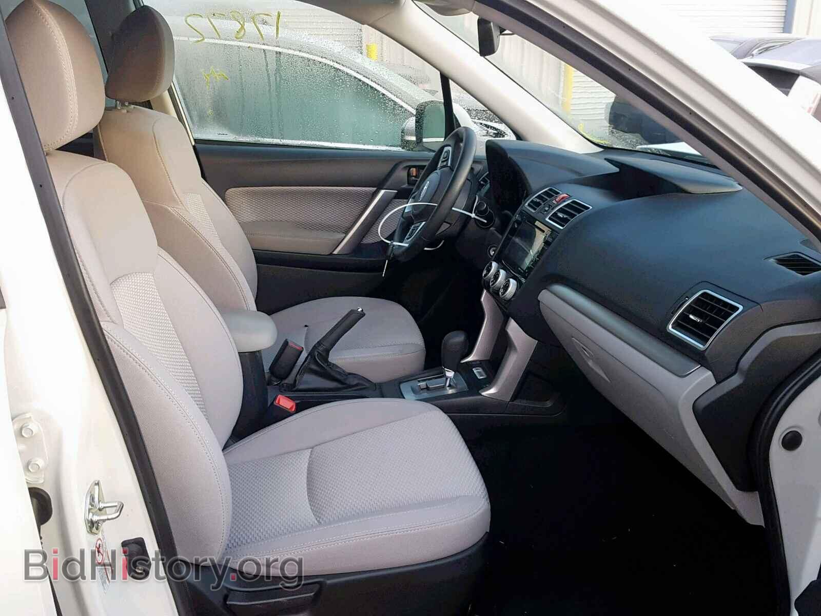 2017 SUBARU FORESTER - VIN: JF2SJAGC7HH526605 - Фото 5