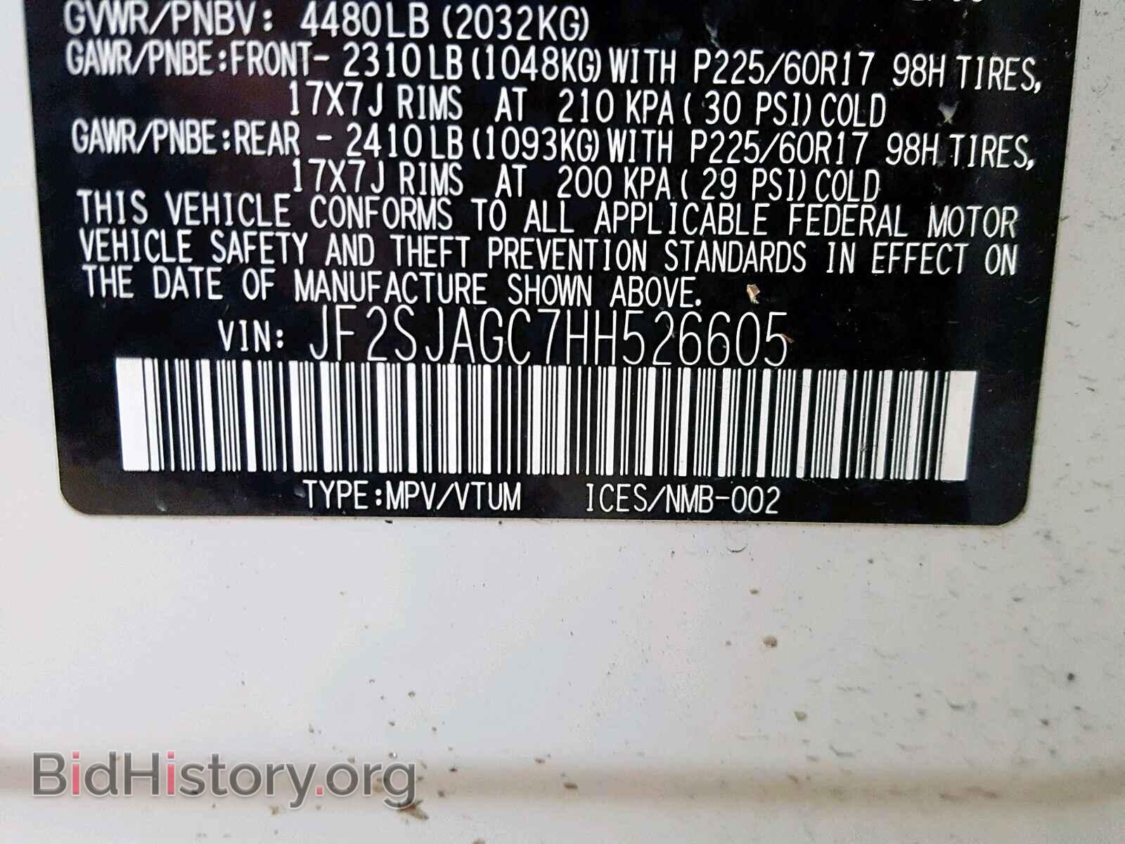 2017 SUBARU FORESTER - VIN: JF2SJAGC7HH526605 - Фото 10