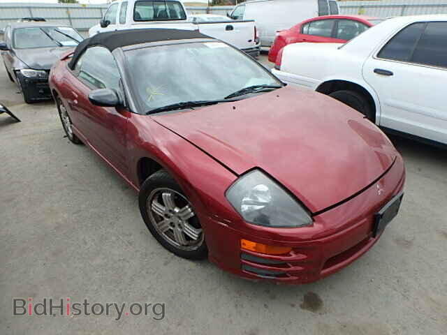 Photo 4A3AE85HX1E077768 - MITSUBISHI ECLIPSE 2001