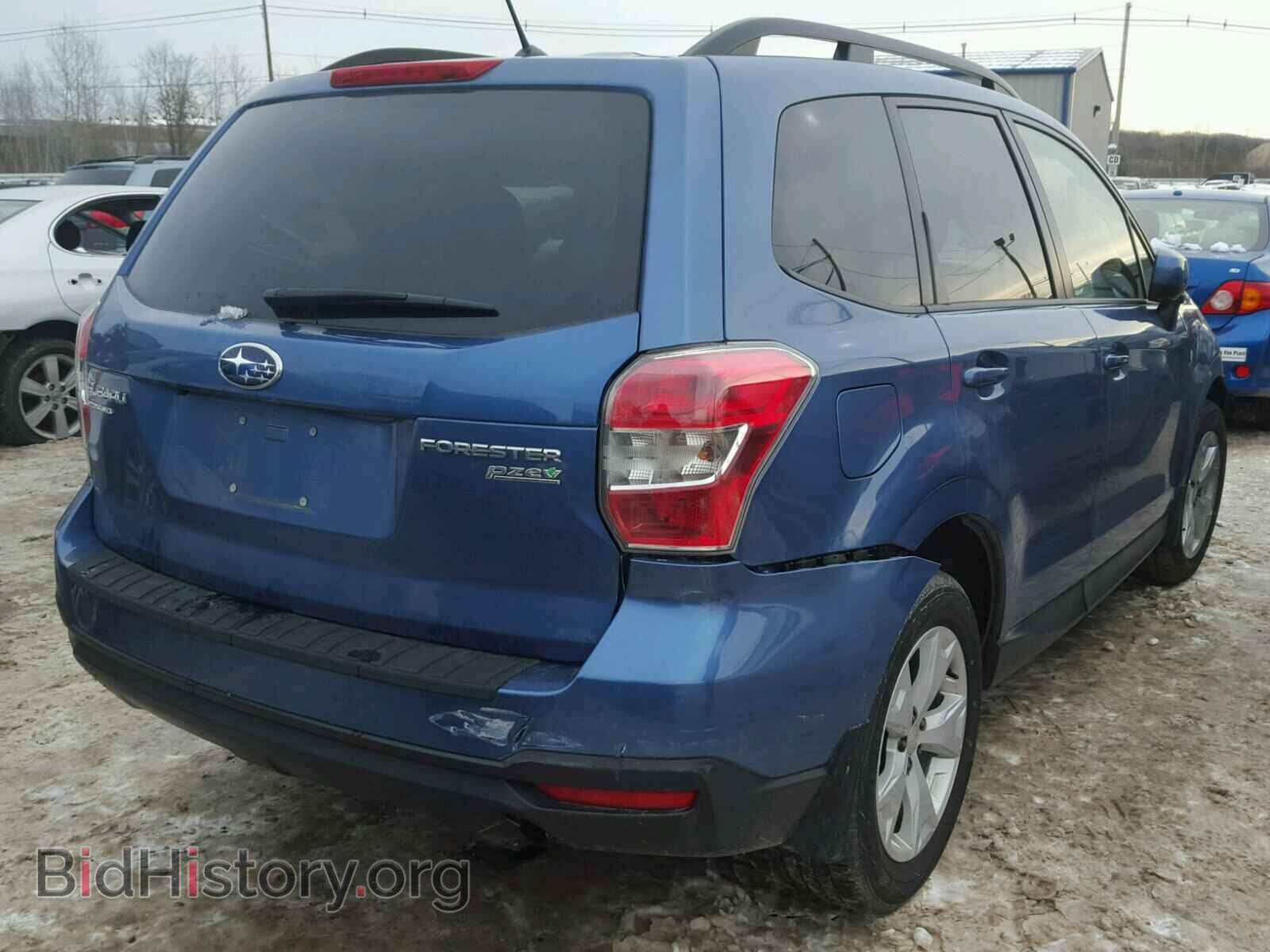 2015 SUBARU FORESTER - VIN: JF2SJADC5FH839038 - Photo 4