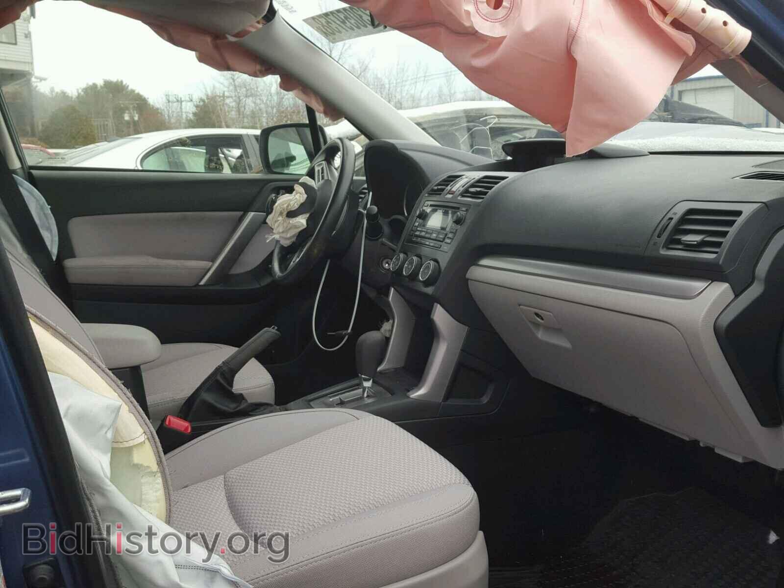 2015 SUBARU FORESTER - VIN: JF2SJADC5FH839038 - Photo 5