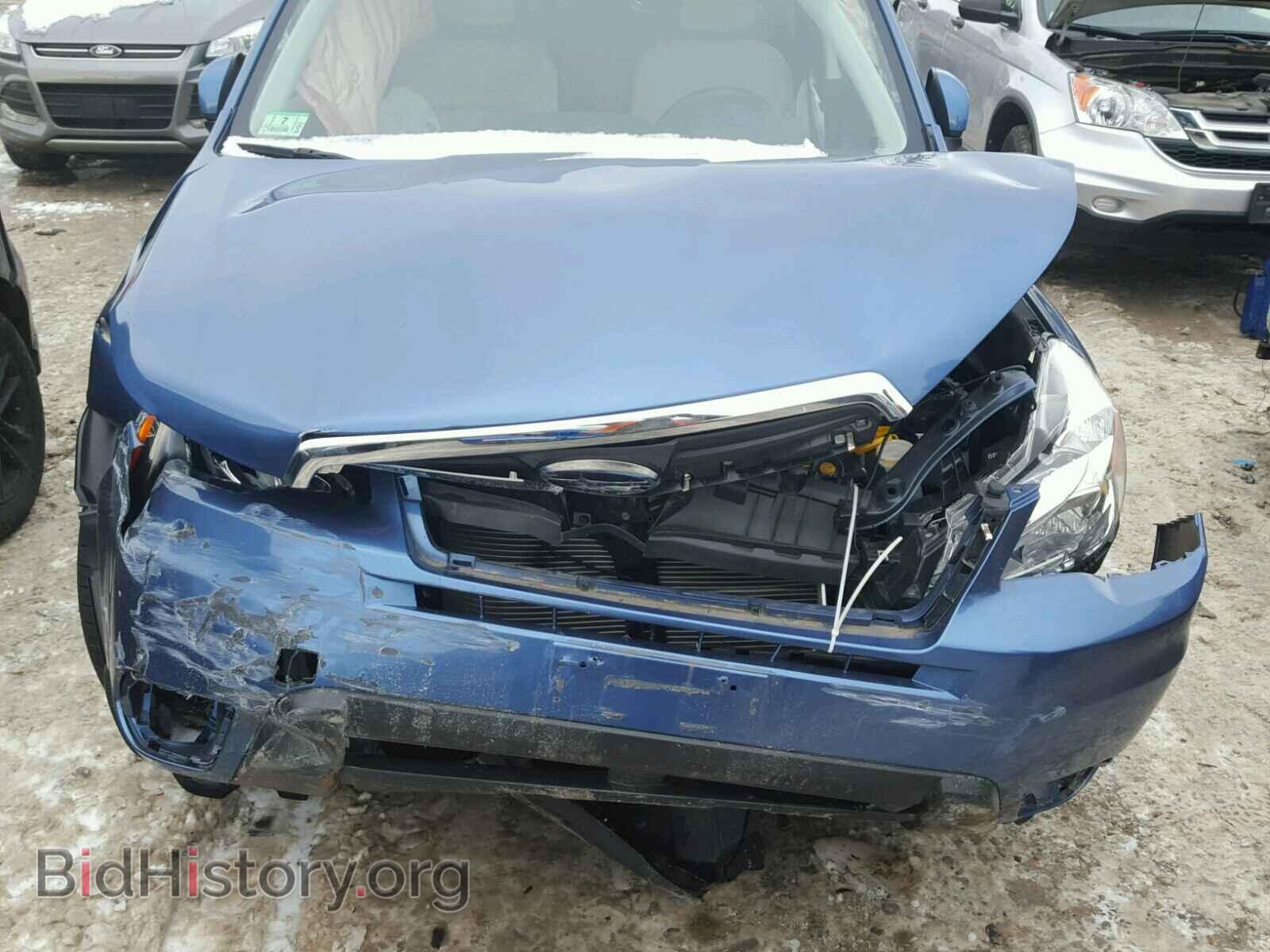 2015 SUBARU FORESTER - VIN: JF2SJADC5FH839038 - Photo 7