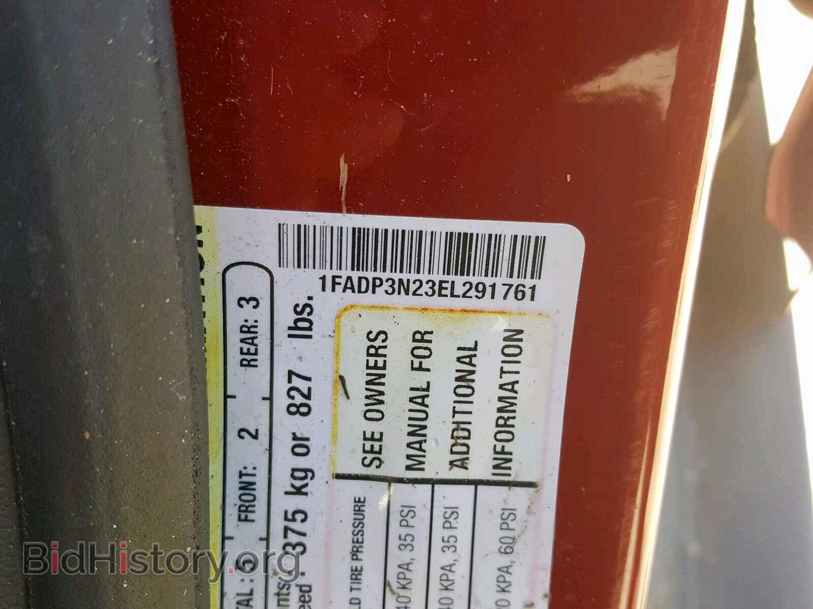 2014 FORD FOCUS - VIN: 1FADP3N23EL291761 - Фото 10