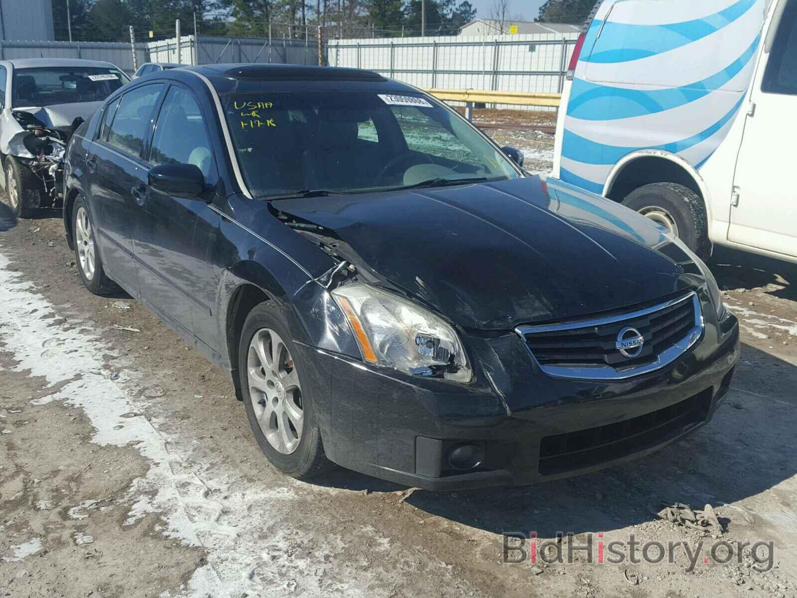 Photo 1N4BA41E87C864557 - NISSAN MAXIMA 2007