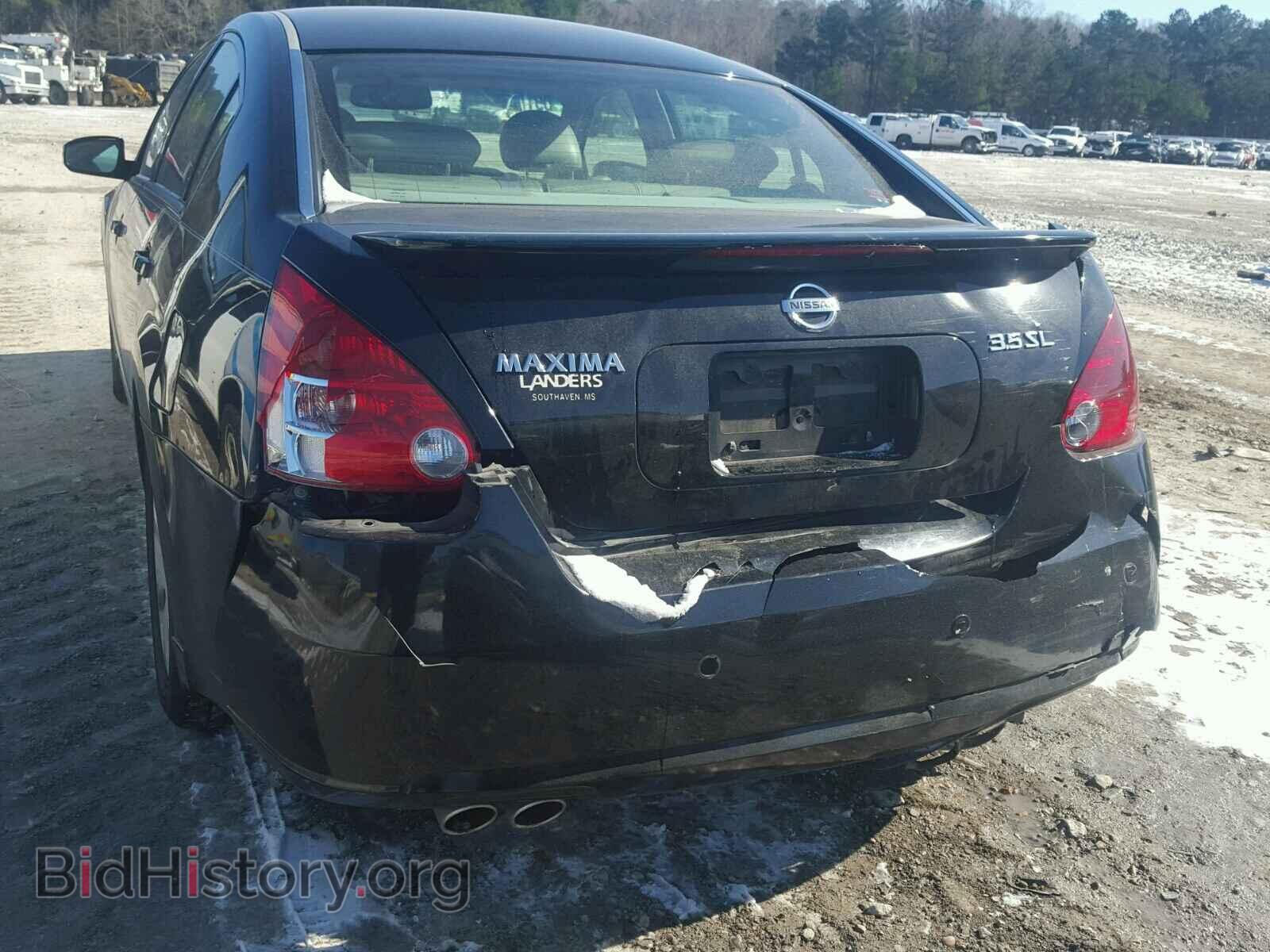 2007 NISSAN MAXIMA - VIN: 1N4BA41E87C864557 - Фото 9