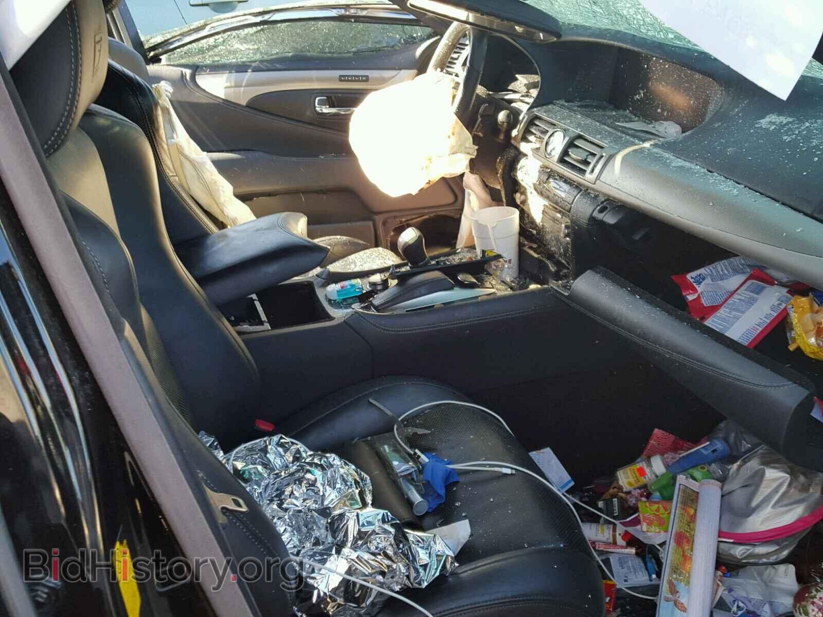 2014 LEXUS LS460 - VIN: JTHBL5EF9E5131396 - Фото 5
