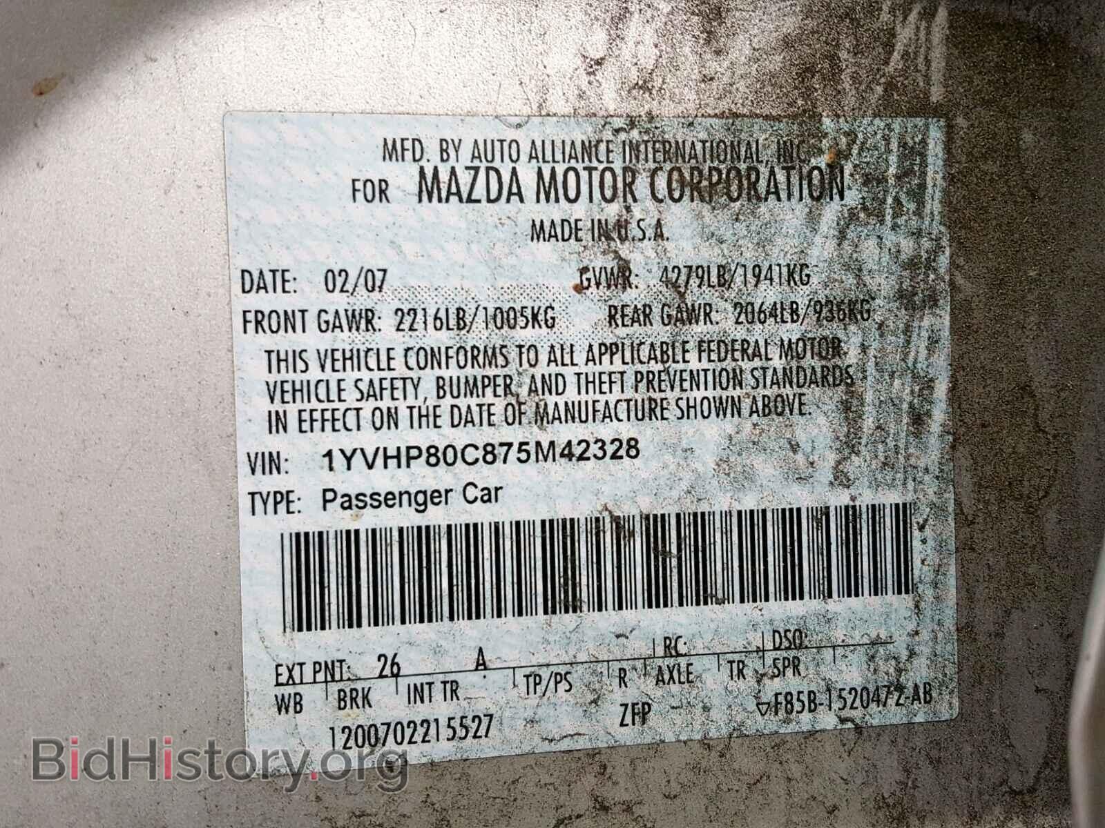 2007 MAZDA 6 - VIN: 1YVHP80C875M42328 - Photo 10