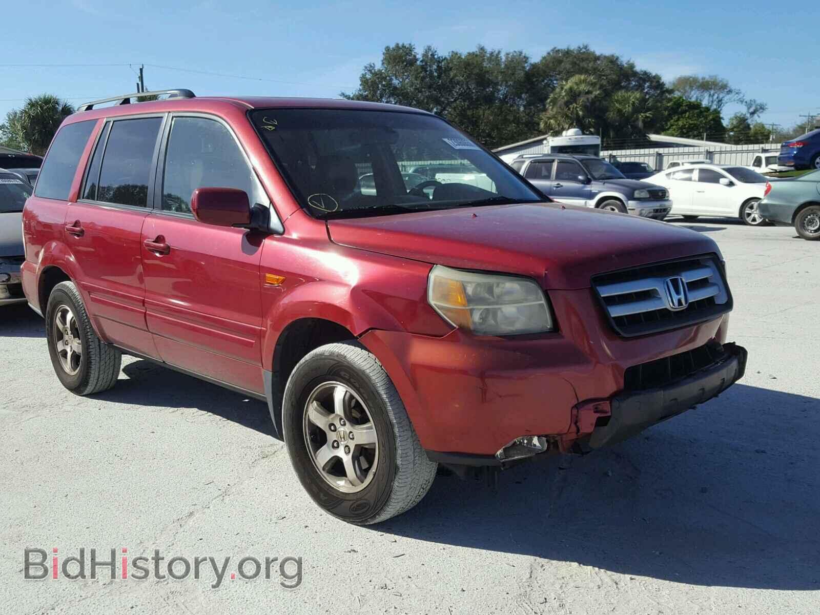 Фотография 2HKYF18656H519556 - HONDA PILOT 2006