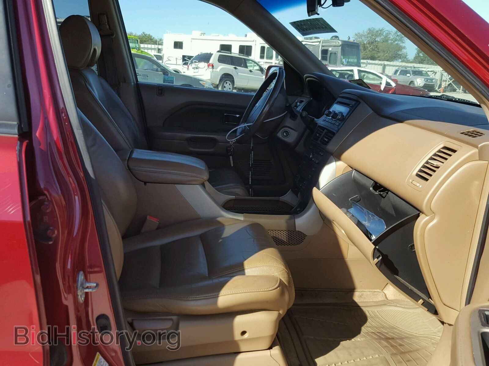 2006 HONDA PILOT - VIN: 2HKYF18656H519556 - Фото 5