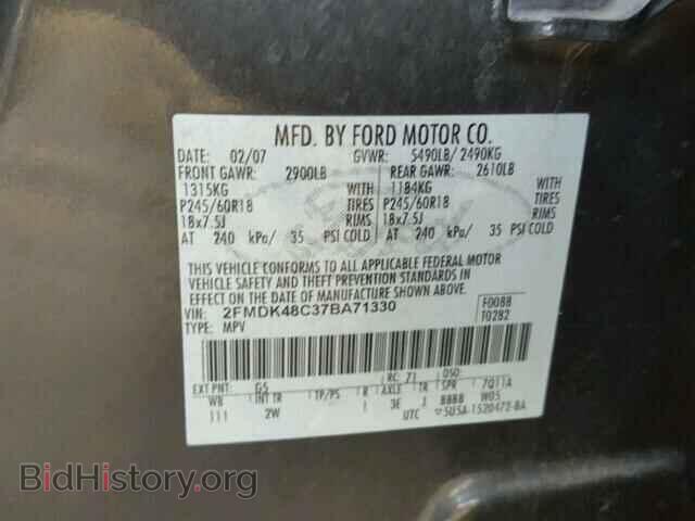 2007 FORD EDGE - VIN: 2FMDK48C37BA71330 - Photo 10