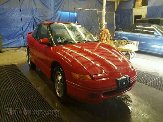 Photo 1G8ZH1273TZ120353 - SATURN SC1/SC2 1996