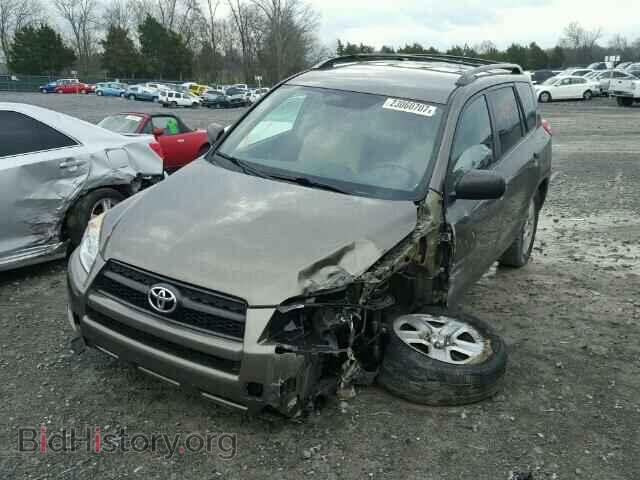 2011 TOYOTA RAV4 - VIN: 2T3BF4DV1BW132851 - Фото 2