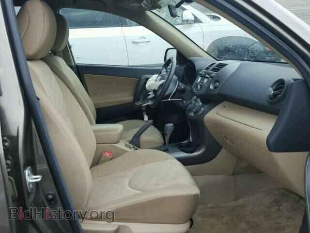 2011 TOYOTA RAV4 - VIN: 2T3BF4DV1BW132851 - Фото 5