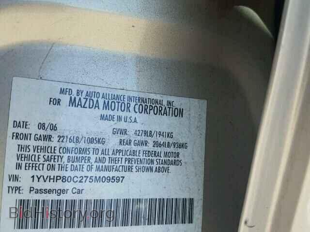 2007 MAZDA 6 - VIN: 1YVHP80C275M09597 - Фото 10