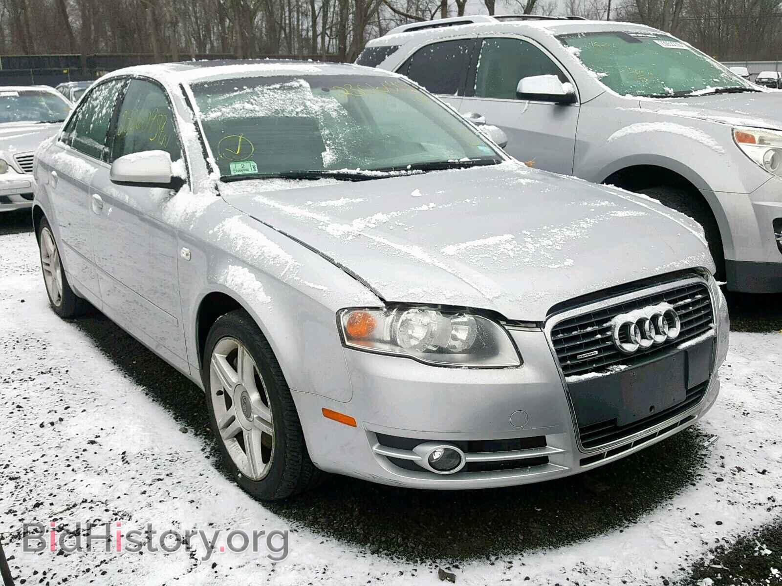 Фотография WAUDF78E37A195585 - AUDI A4 2007